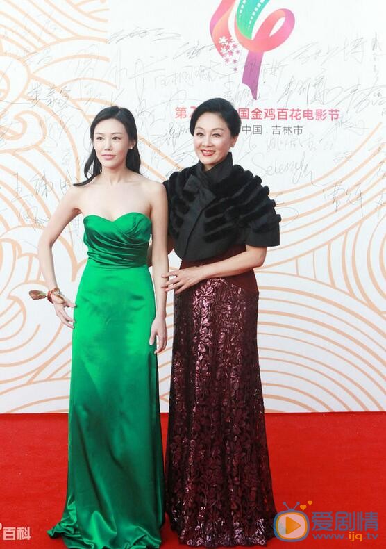 高丽雯活动照 高丽雯高清写真_高丽雯高清剧照