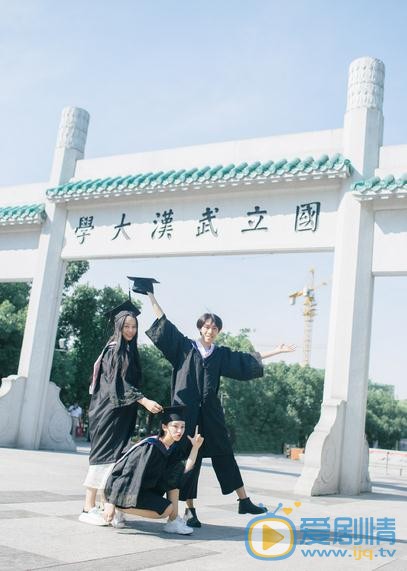 肖大千毕业照 肖大千高清写真_肖大千高清剧照