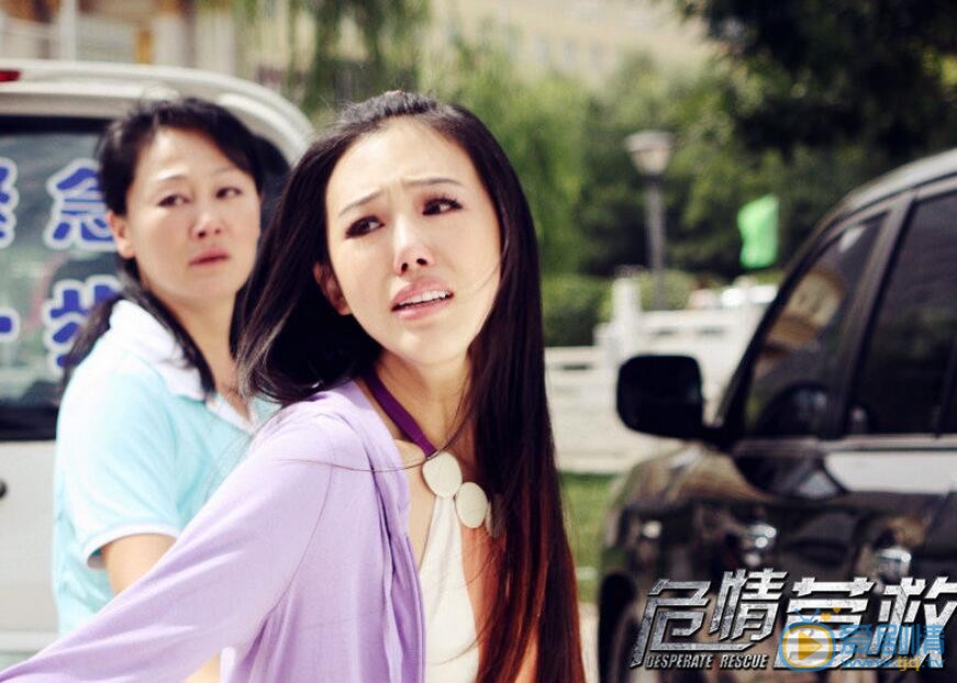 高丽雯其他剧照 高丽雯高清写真_高丽雯高清剧照