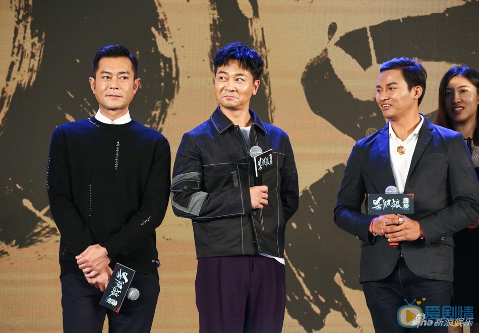 古天乐出席活动照 古天乐高清写真_古天乐高清剧照