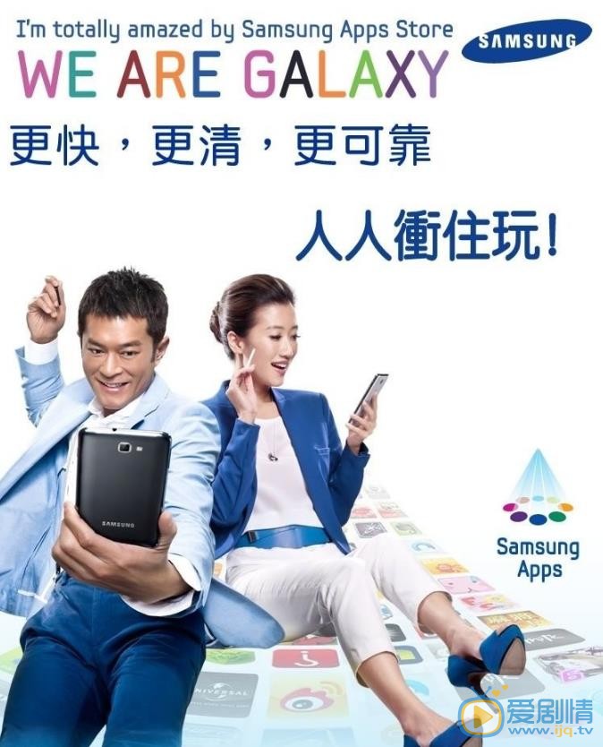 古天乐广告代言照 古天乐高清写真_古天乐高清剧照