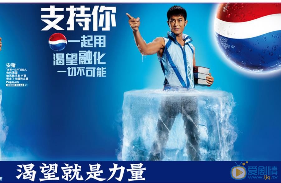 古天乐广告代言照 古天乐高清写真_古天乐高清剧照