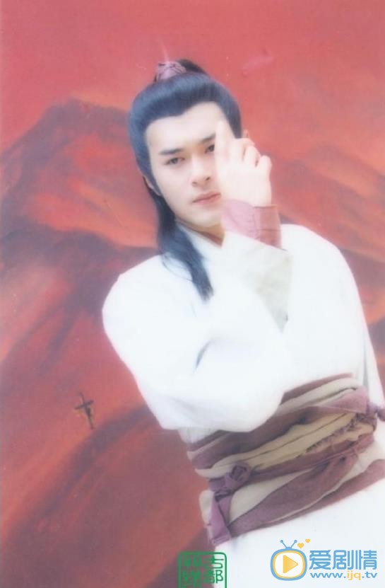 古天乐《神雕侠侣》剧照 古天乐高清写真_古天乐高清剧照