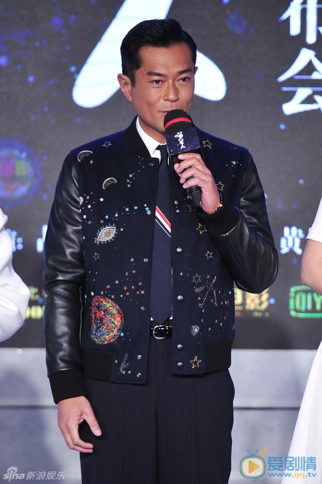 古天乐出席活动照 古天乐高清写真_古天乐高清剧照