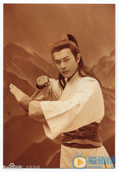 古天乐《神雕侠侣》剧照 古天乐高清写真_古天乐高清剧照