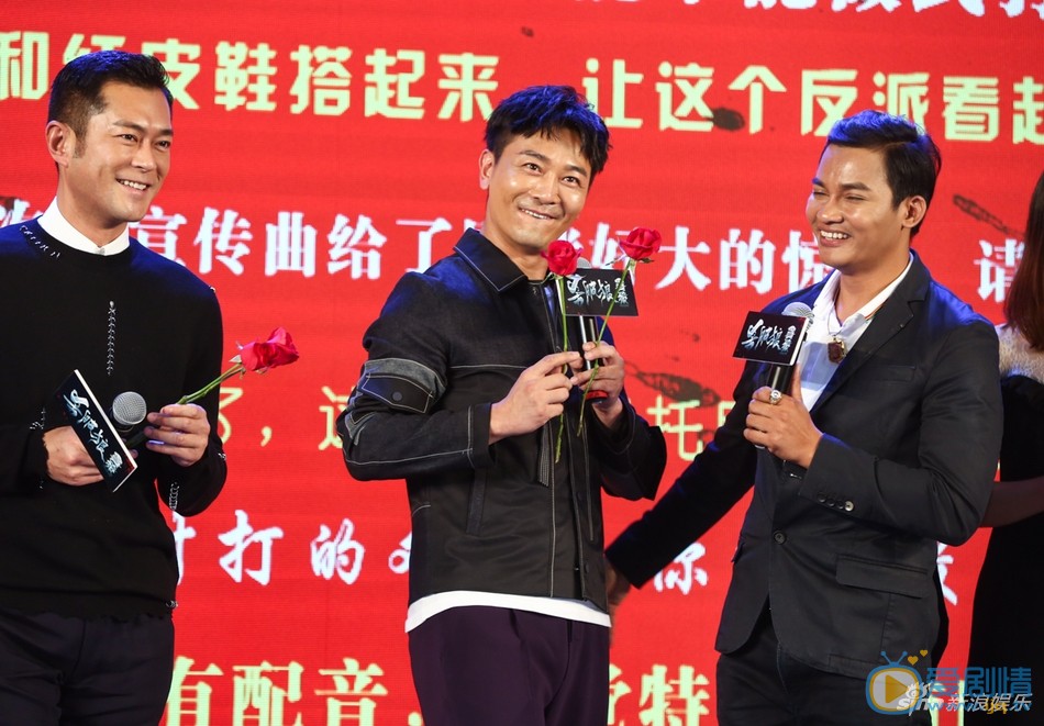 古天乐出席活动照 古天乐高清写真_古天乐高清剧照
