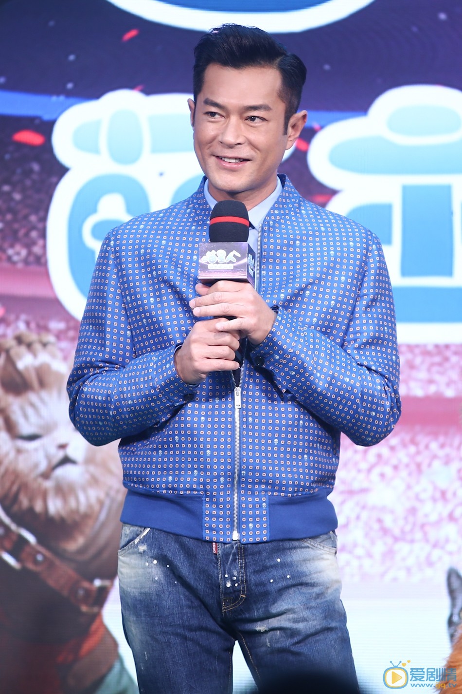 古天乐出席活动照 古天乐高清写真_古天乐高清剧照