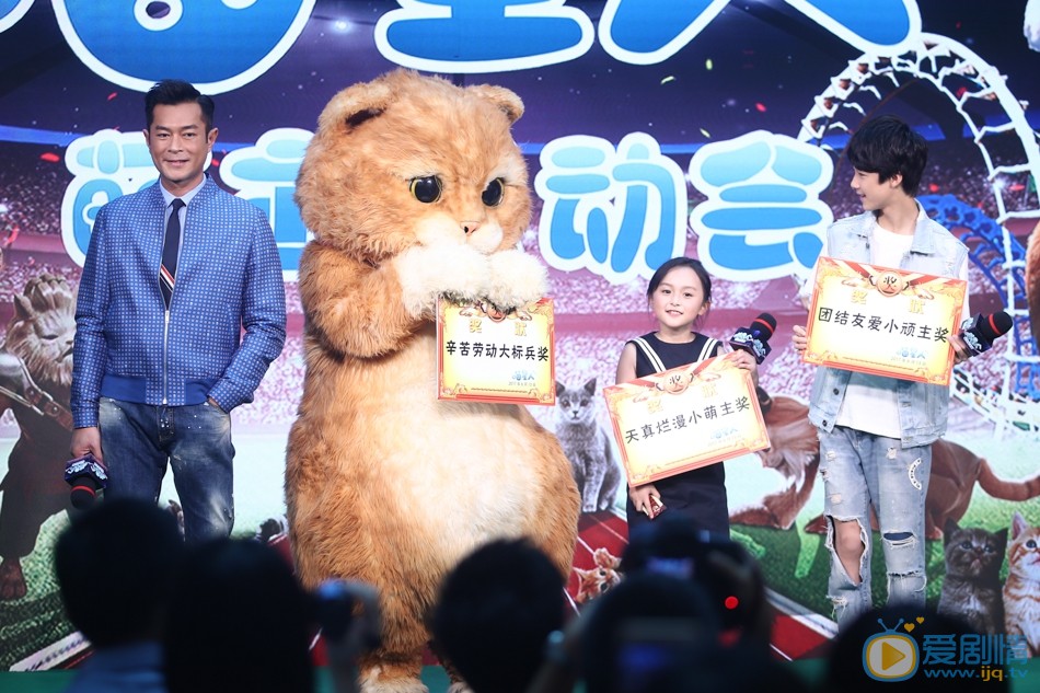 古天乐综艺节目 古天乐高清写真_古天乐高清剧照