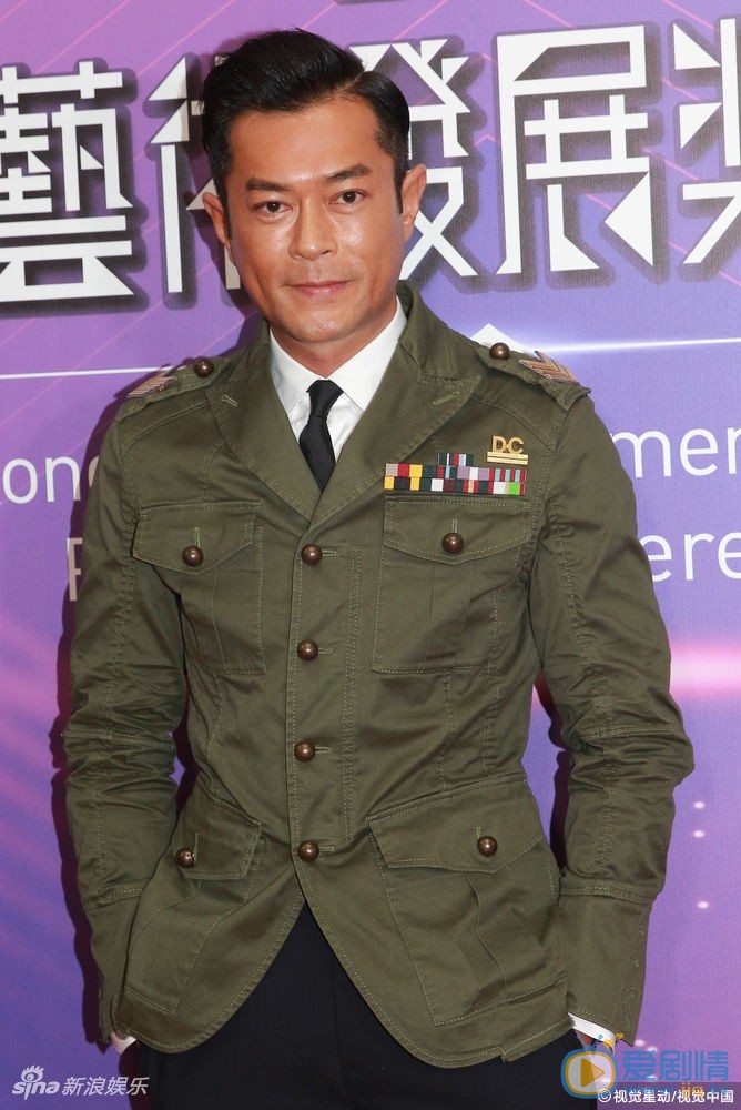 古天乐出席活动照 古天乐高清写真_古天乐高清剧照