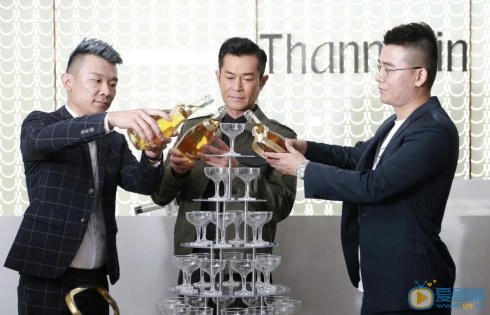 古天乐出席活动照 古天乐高清写真_古天乐高清剧照