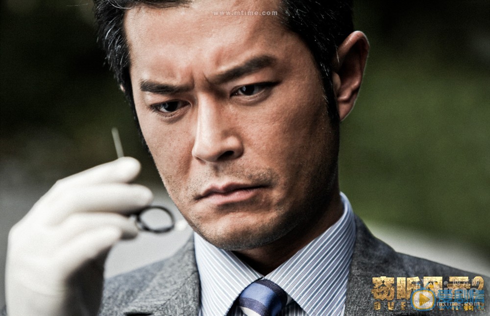 古天乐《窃听风云2》剧照 古天乐高清写真_古天乐高清剧照