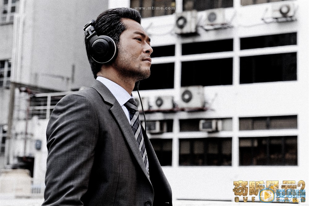 古天乐《窃听风云2》剧照 古天乐高清写真_古天乐高清剧照