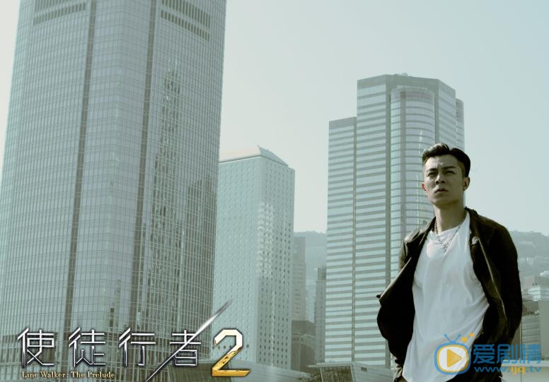 使徒行者2剧情介绍(1-30集大结局)