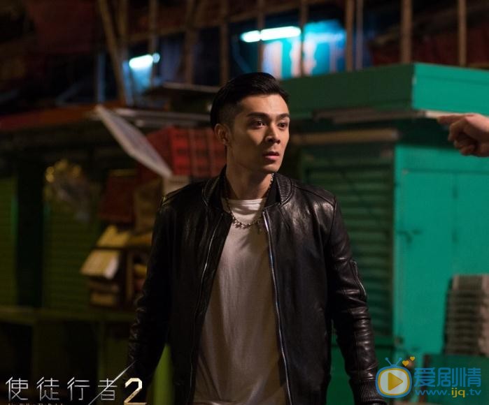 使徒行者2剧情介绍(1-30集大结局)