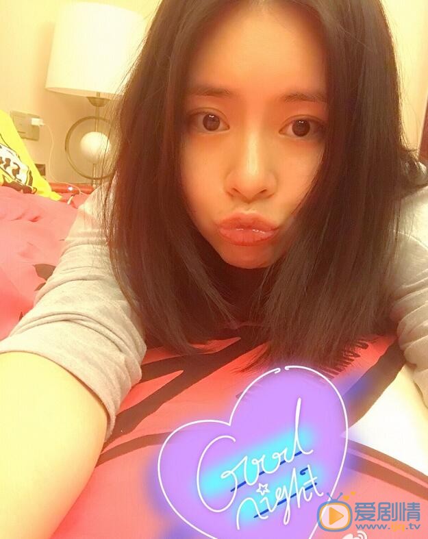 杨玥生活照 杨玥高清写真_杨玥高清剧照