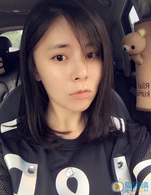 杨玥生活照 杨玥高清写真_杨玥高清剧照