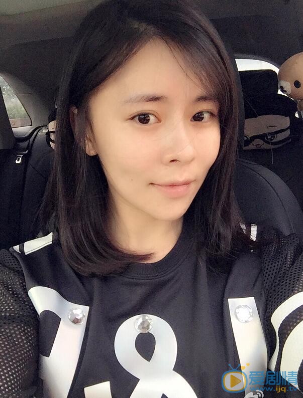 杨玥生活照 杨玥高清写真_杨玥高清剧照