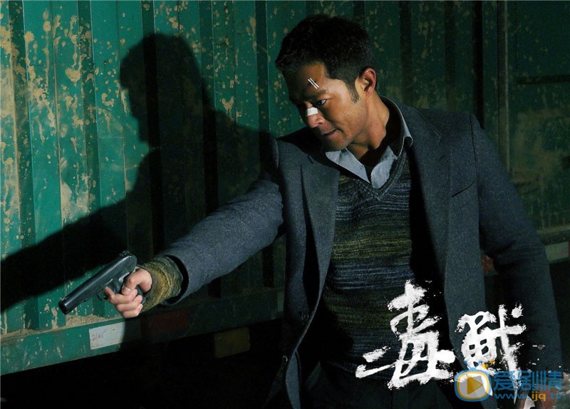 古天乐《毒战》剧照 古天乐高清写真_古天乐高清剧照