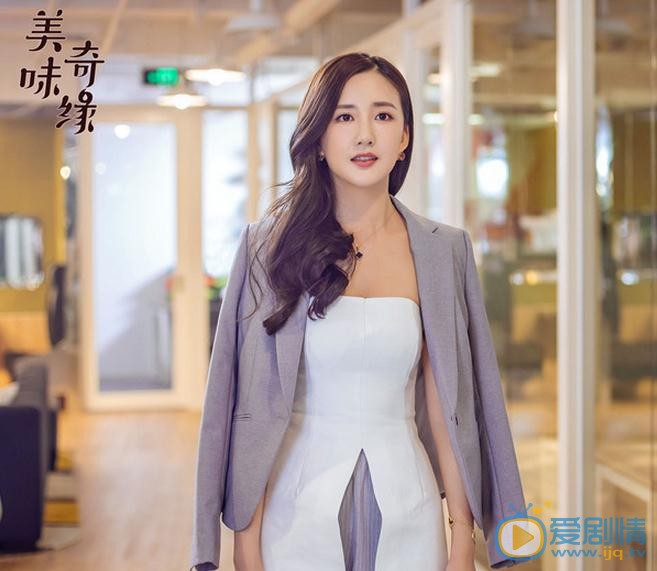 美味奇缘叶以澜的是谁的女儿？叶以澜的真正身份是什么？