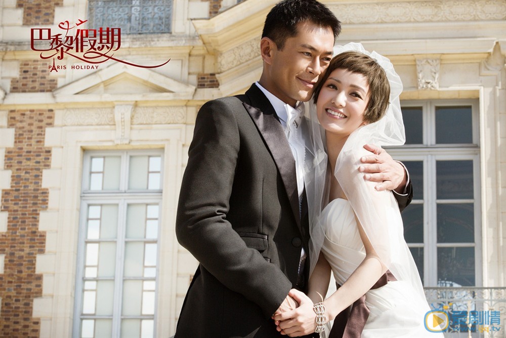 古天乐《巴黎假期》剧照 古天乐高清写真_古天乐高清剧照