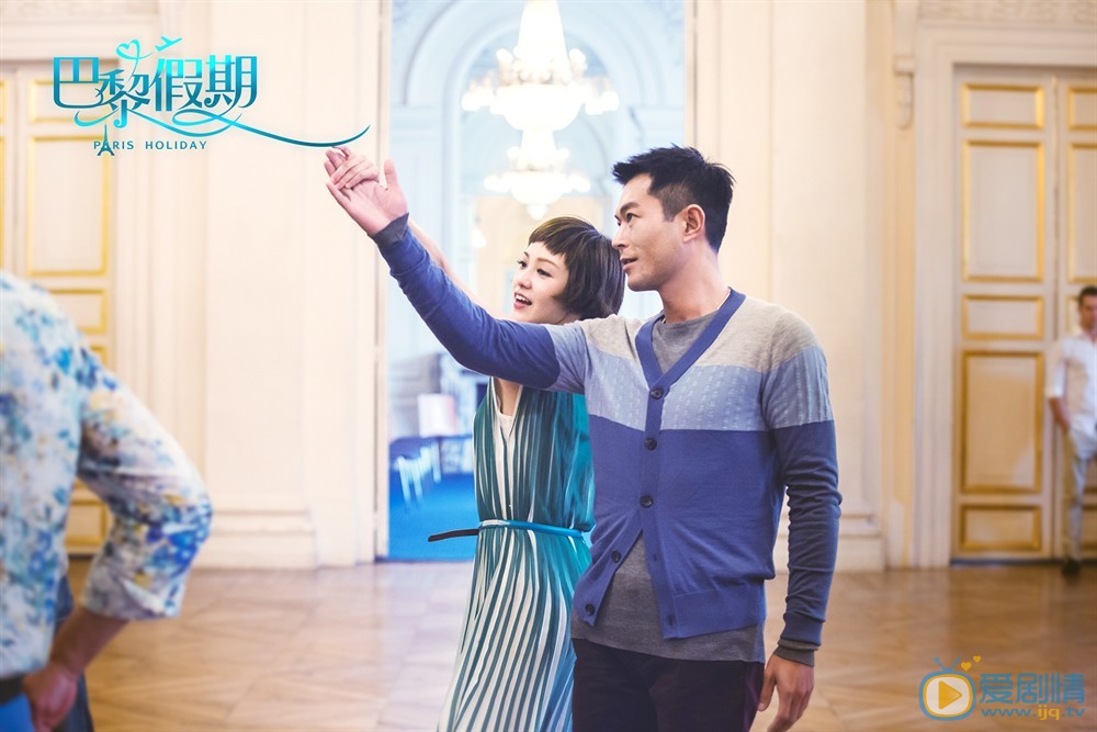 古天乐《巴黎假期》剧照 古天乐高清写真_古天乐高清剧照