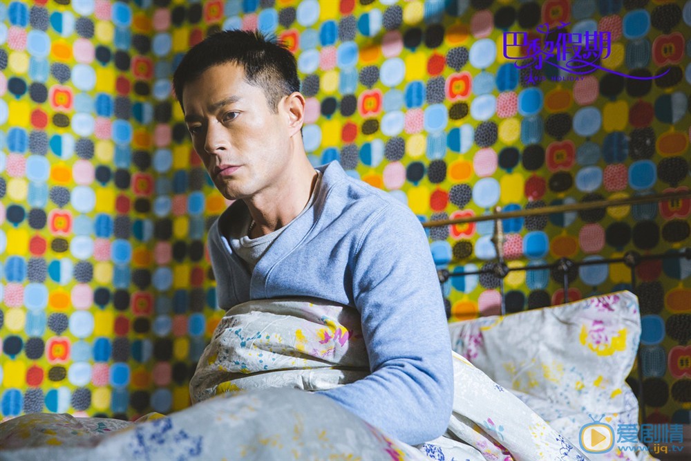 古天乐《巴黎假期》剧照 古天乐高清写真_古天乐高清剧照
