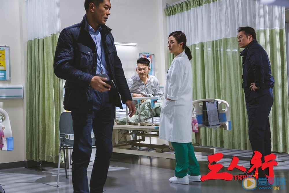 古天乐《三人行》剧照 古天乐高清写真_古天乐高清剧照