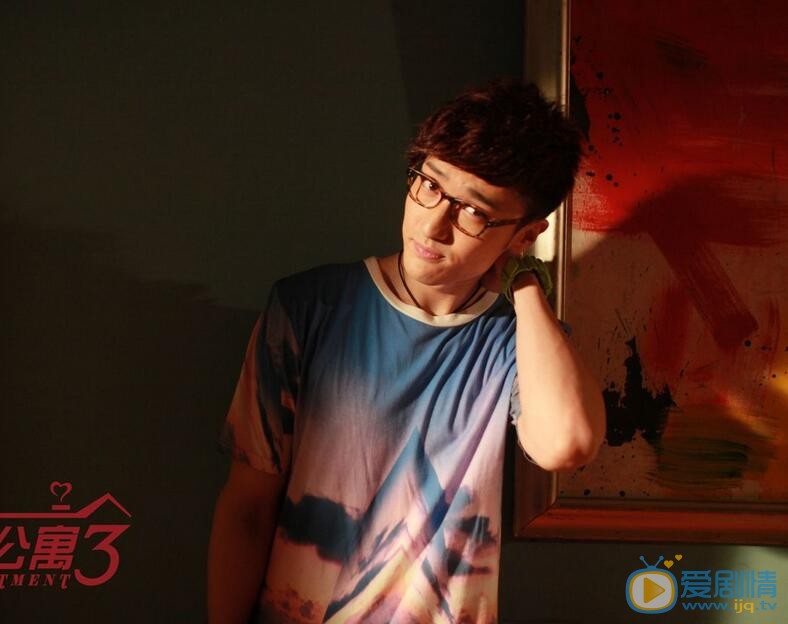 王传君《爱情公寓》剧照 王传君高清写真_王传君高清剧照