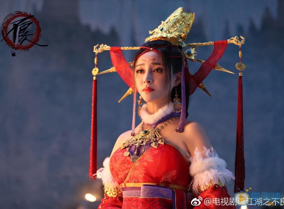 画江湖之不良人剧情介绍
