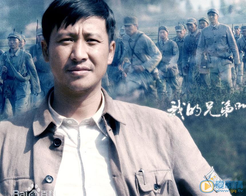 张国强《我的兄弟叫顺溜》剧照 张国强高清写真_张国强高清剧照