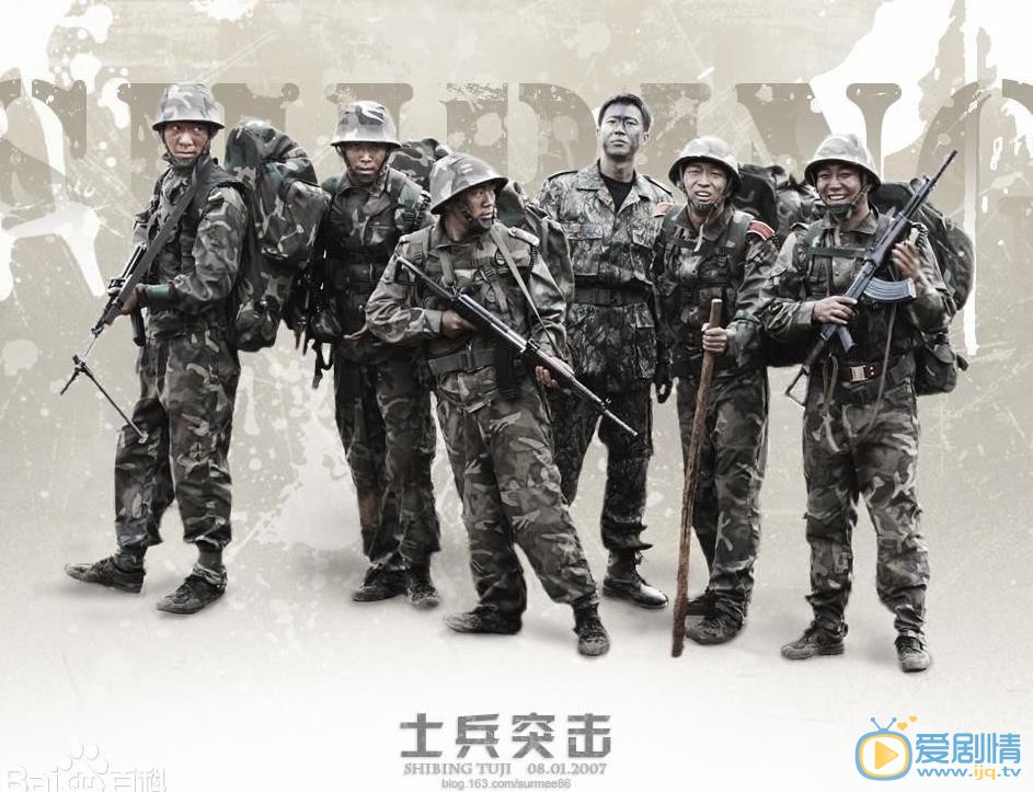 张国强年代军装照 张国强高清写真_张国强高清剧照