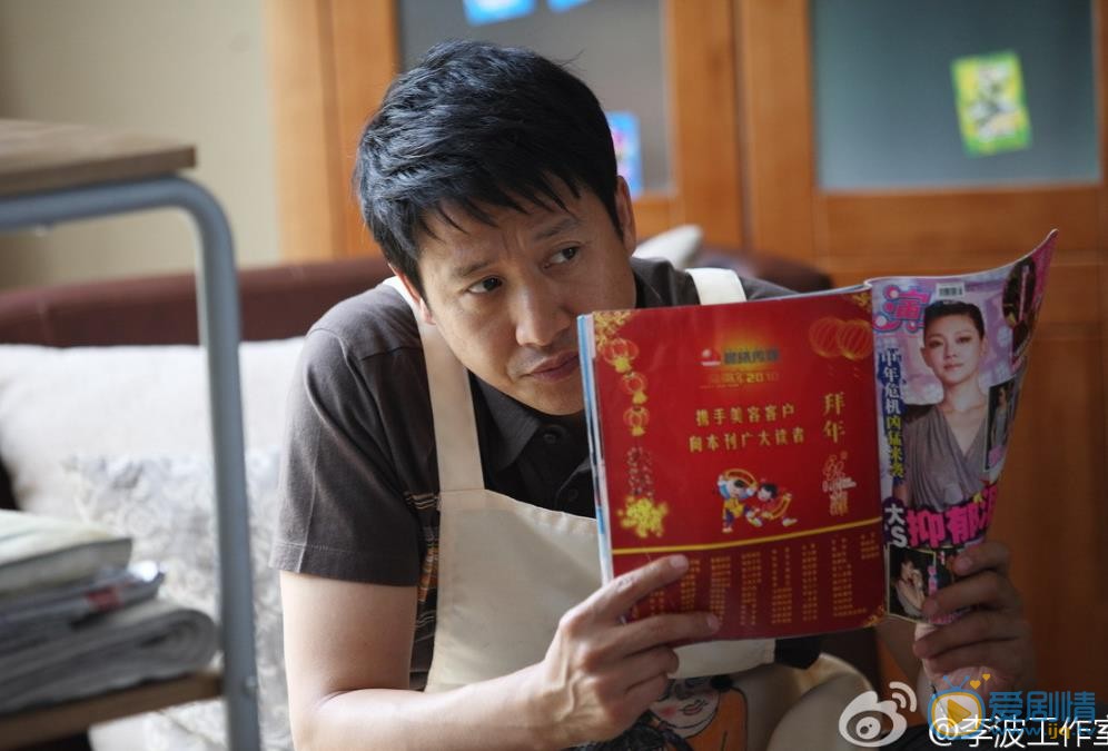 张国强《情感战争》剧照 张国强高清写真_张国强高清剧照