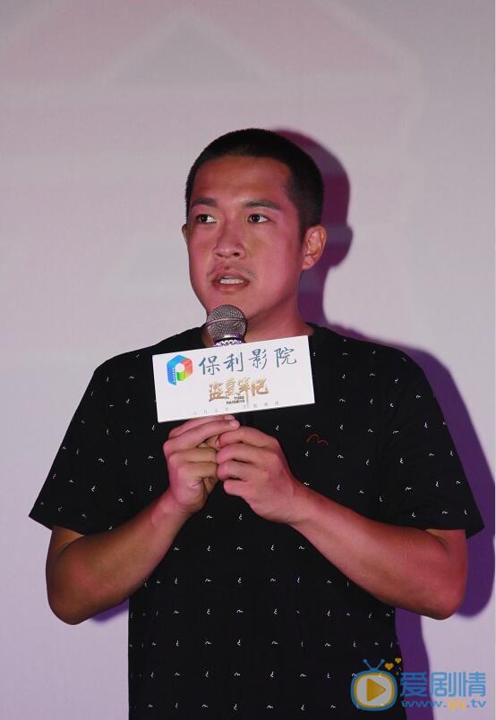 张墨锡老公张博宇 张墨锡高清写真_张墨锡高清剧照