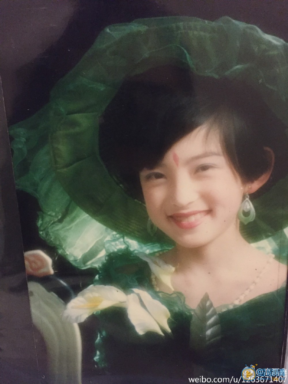 高磊鑫小时候照片 高磊鑫高清写真_高磊鑫高清剧照
