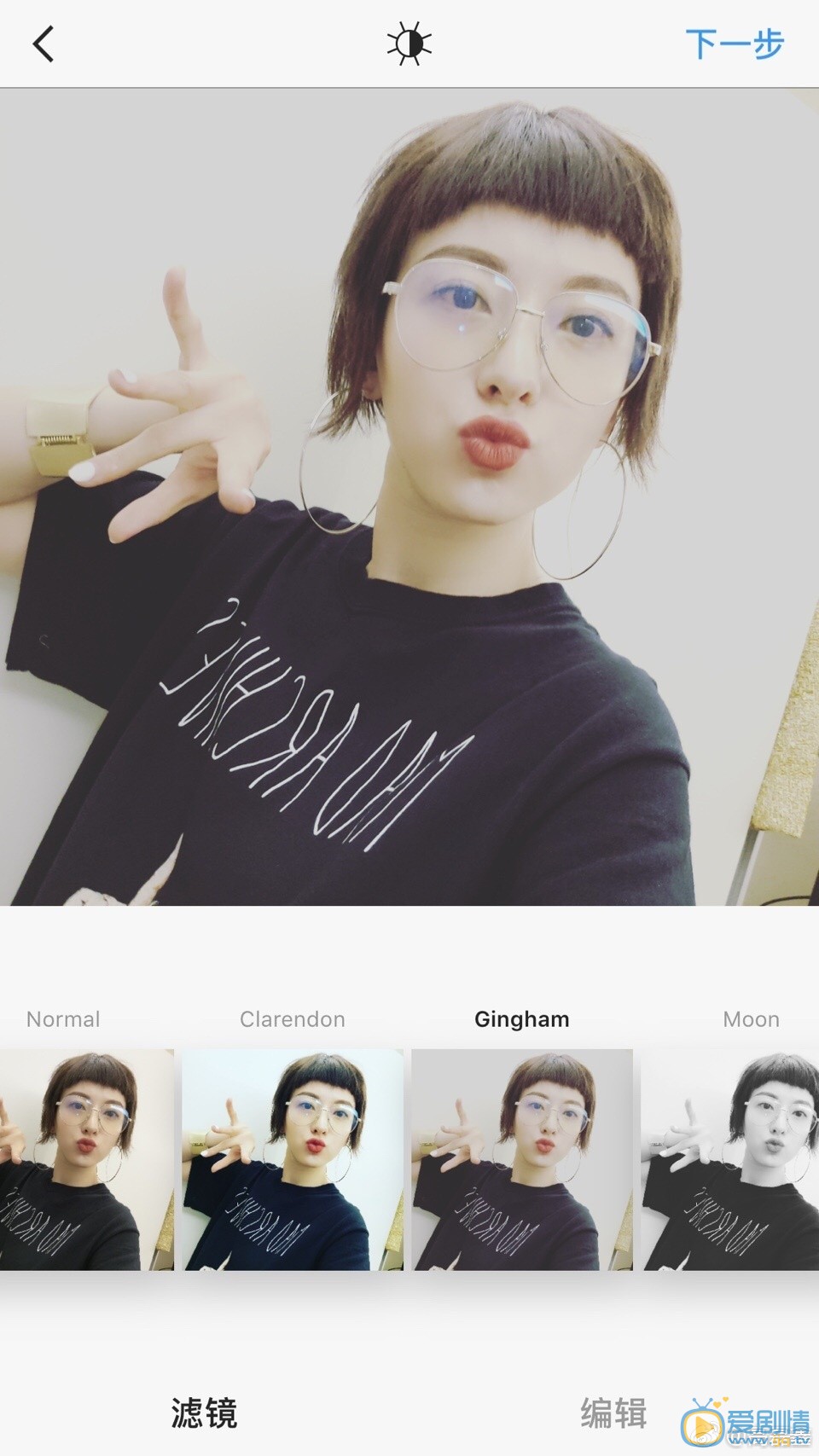 高磊鑫搞怪卖萌照 高磊鑫高清写真_高磊鑫高清剧照