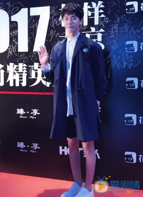 赵旭东活动照 赵旭东高清写真_赵旭东高清剧照