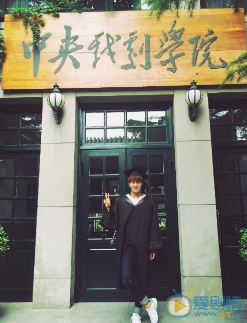 赵旭东片场照 赵旭东高清写真_赵旭东高清剧照