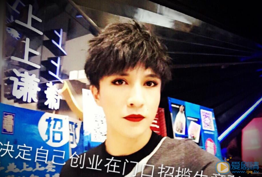 薛之谦女装造型 薛之谦高清写真_薛之谦高清剧照