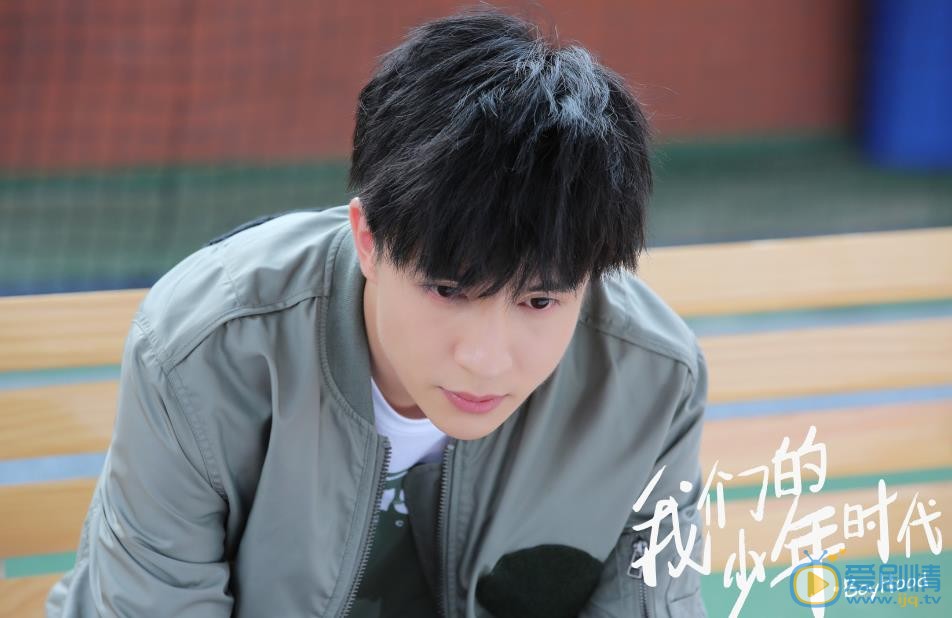 薛之谦《我们的少年时代》剧照 薛之谦高清写真_薛之谦高清剧照