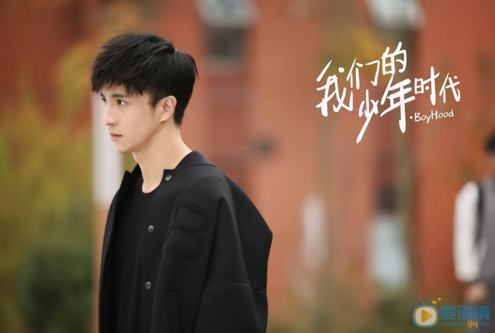 薛之谦《我们的少年时代》剧照 薛之谦高清写真_薛之谦高清剧照
