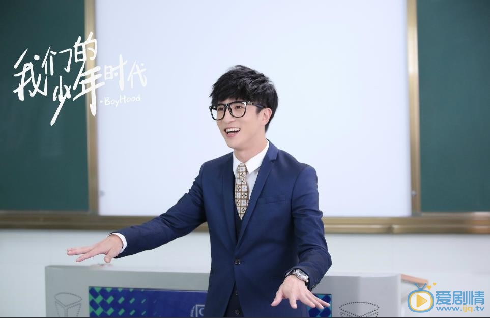 薛之谦《我们的少年时代》剧照 薛之谦高清写真_薛之谦高清剧照