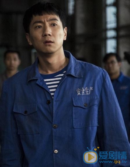 平凡岁月二膀子是谁演的？平凡岁月二膀子扮演者于笑个人资料、写真及生活照欣赏