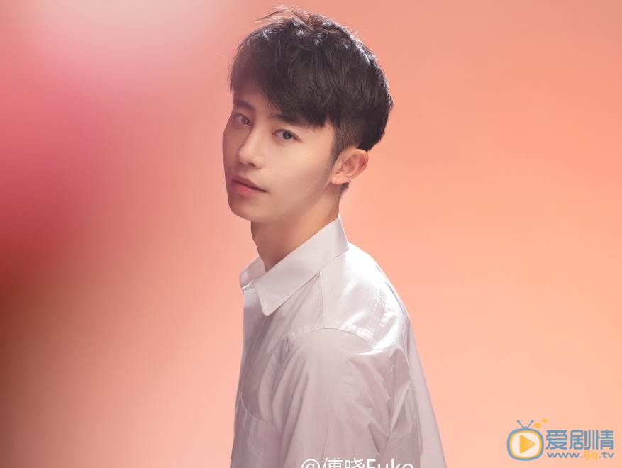 傅晓帅气写真 傅晓高清写真_傅晓高清剧照