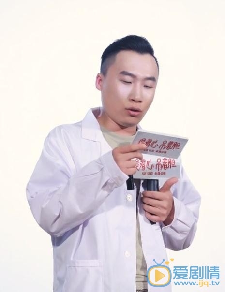 曹瑞活动照 曹瑞高清写真_曹瑞高清剧照