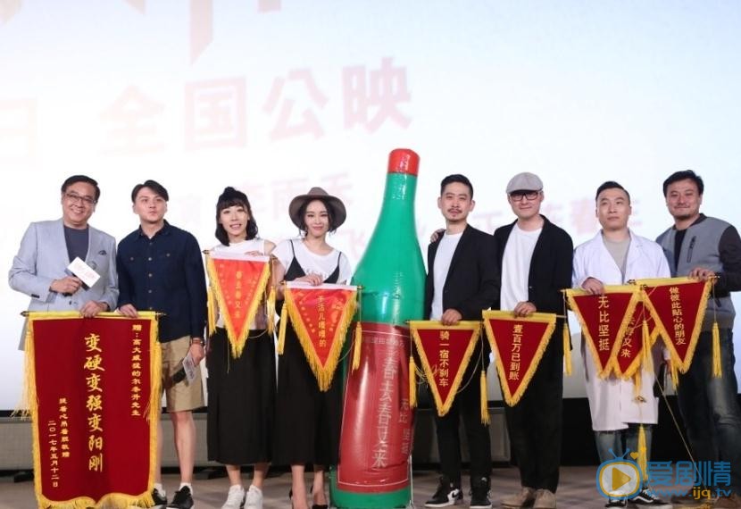 曹瑞活动照 曹瑞高清写真_曹瑞高清剧照