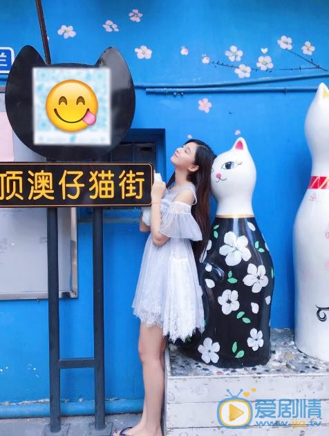 戚蓝尹生活照 戚蓝尹高清写真_戚蓝尹高清剧照