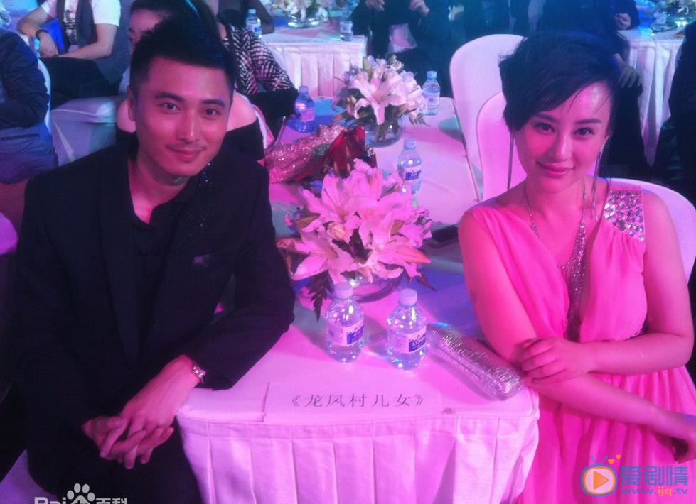 李瑞超活动照 李瑞超高清写真_李瑞超高清剧照