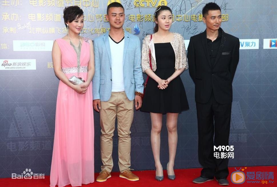 李瑞超活动照 李瑞超高清写真_李瑞超高清剧照