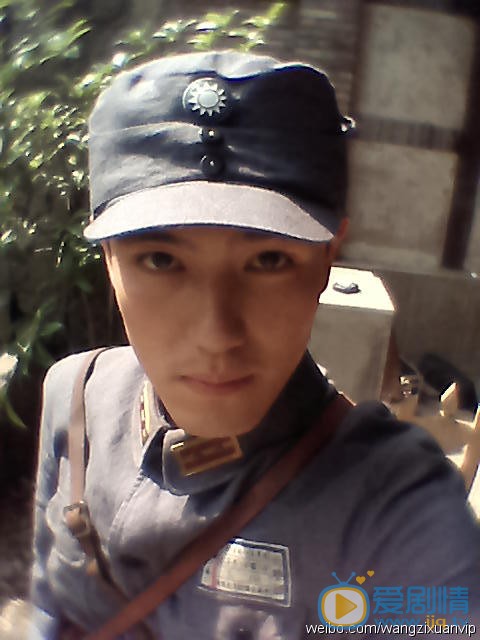 王子轩片场照 王子轩高清写真_王子轩高清剧照