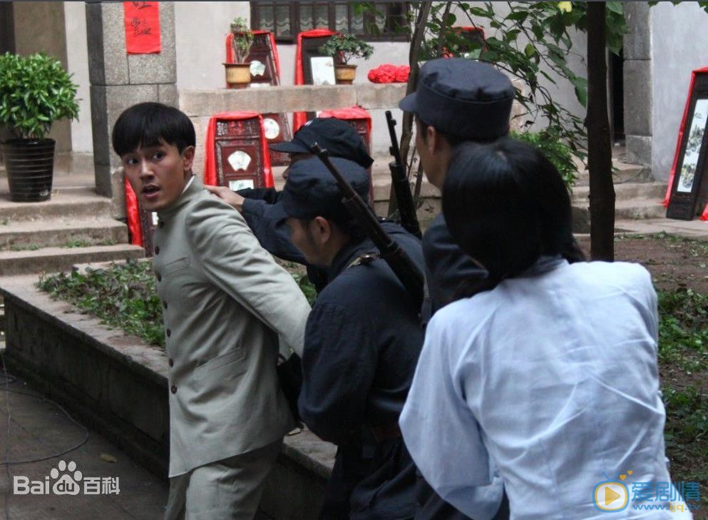 王子轩年代剧照 王子轩高清写真_王子轩高清剧照
